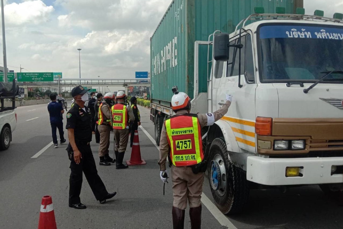 กทม.ตรวจจับควันดำเอาจริงตั้งด่าน20จุด กทม.ตรวจจับควันดำเอาจริงตั้งด่าน20จุด