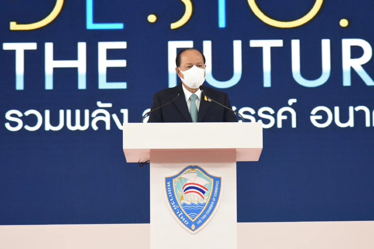 มท.1 มอบรางวัลสำเภาทองให้ 21 ผู้ว่าฯมีผลงานโดดเด่น