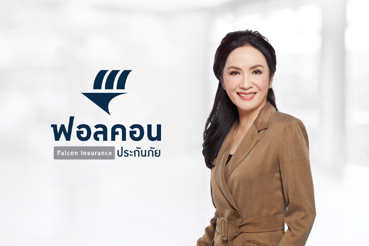 ฟอลคอนประกันภัยเผยผลประกอบการ 9 เดือน เติบโต 15% ฟอลคอนประกันภัยเผยผลประกอบการ 9 เดือน เติบโต 15%