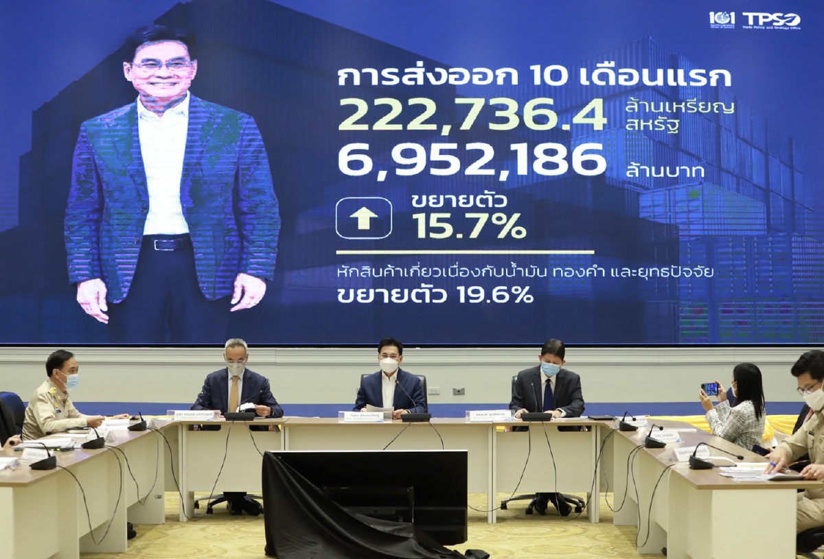 ศก.โลกฟื้น-บาทอ่อน ดันส่งออกปีนี้โต 15-16 % ศก.โลกฟื้น-บาทอ่อน ดันส่งออกปีนี้โต 15-16 %