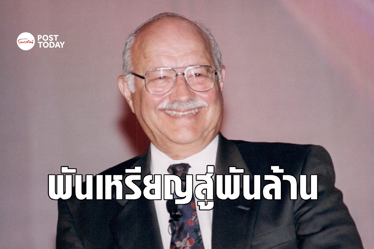 ผู้อยู่เบื้องหลังแซนด์วิช Subway จากเงินตั้งต้นเพียง 1 พันดอลลาร์ ผู้อยู่เบื้องหลังแซนด์วิช Subway จากเงินตั้งต้นเพียง 1 พันดอลลาร์