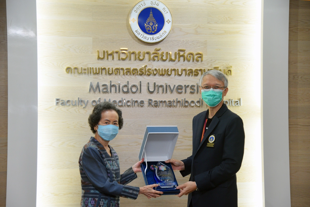 ยกย่อง“รพ.รามาธิบดี”ต้นแบบองค์กรสุขภาพดี 
