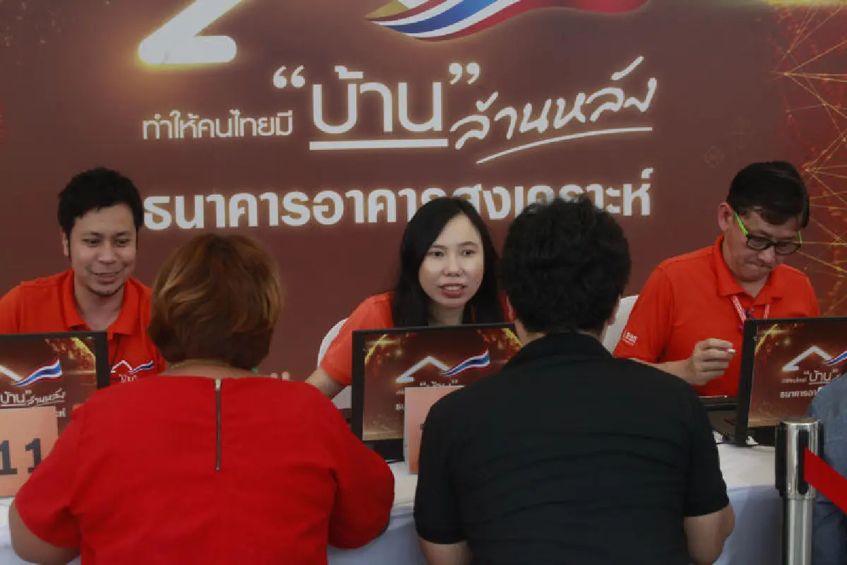 สมาคมสินเชื่อที่อยู่อาศัย ดันแบงก์รวมมิตรลดภาระลูกค้า