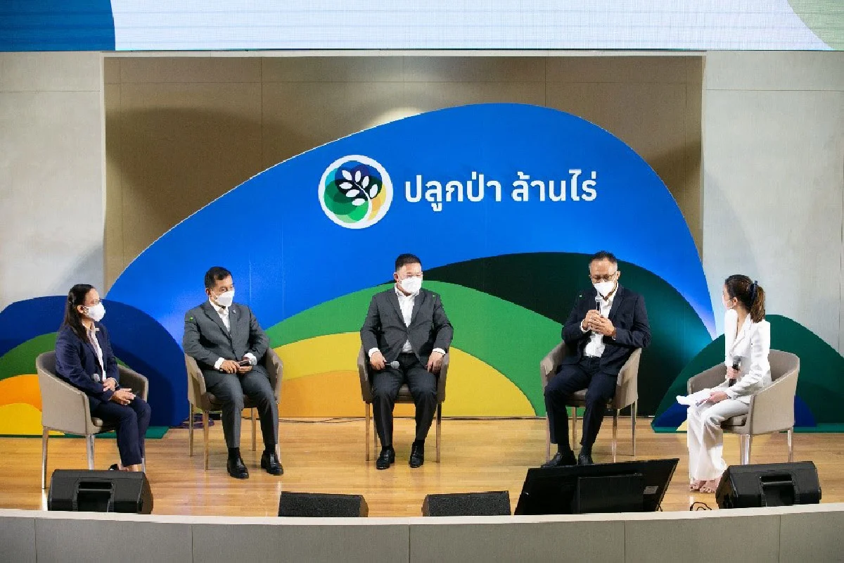 กฟผ. ชูแผน Triple S สร้างสังคมปลอดคาร์บอนให้คนไทย พร้อมชวนปลูกป่าล้านไร่ไปด้วยกัน