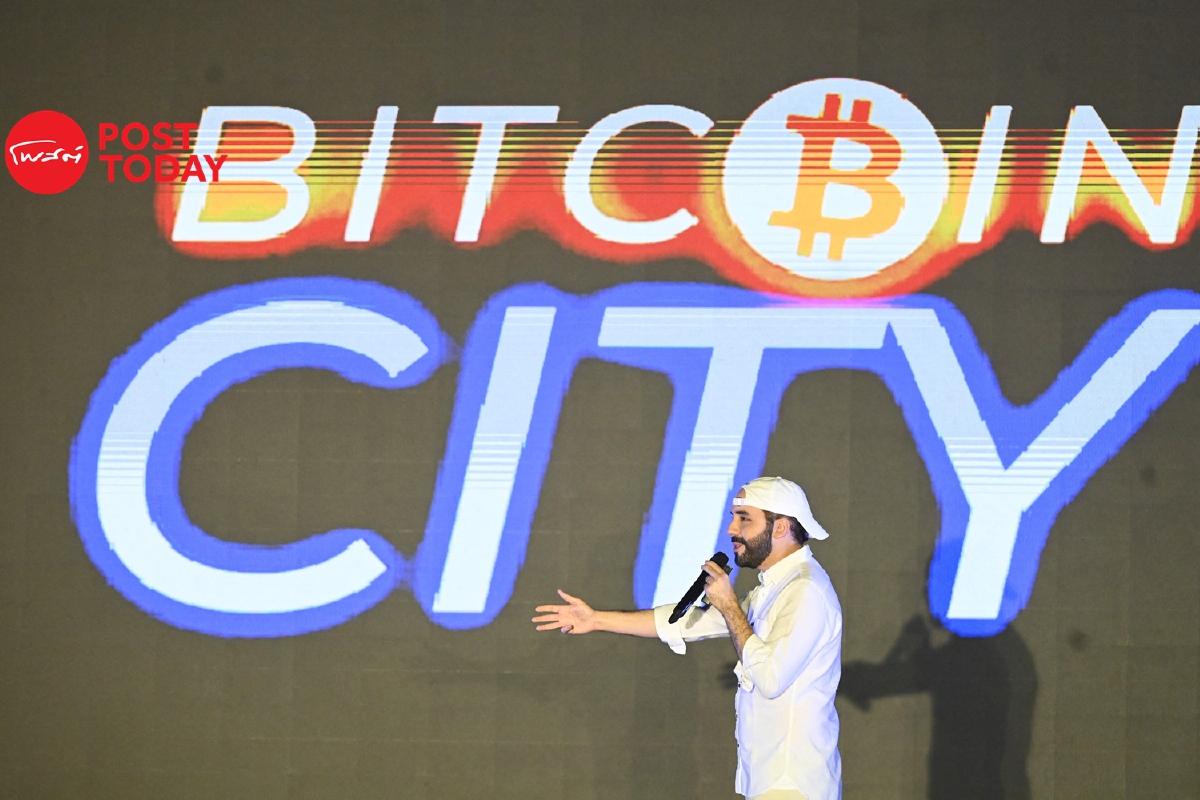 IMF ขวางเอลซัลวาดอร์อย่าใช้ Bitcoin เป็นสกุลเงินทางการ IMF ขวางเอลซัลวาดอร์อย่าใช้ Bitcoin เป็นสกุลเงินทางการ