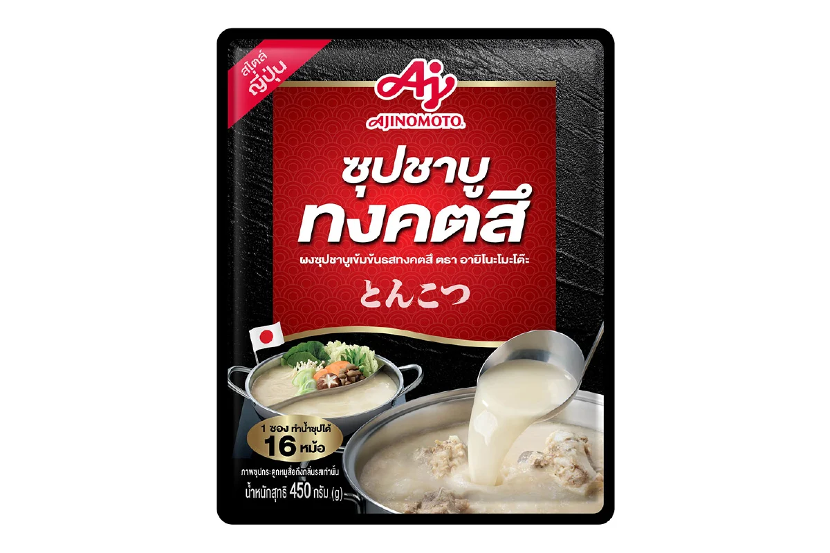 อายิโนะโมะโต๊ะ ส่ง “ผงซุปชาบูเข้มข้นรสทงคตสึ” สำหรับธุรกิจบริการด้านอาหารเป็นแบรนด์แรกในประเทศไทย