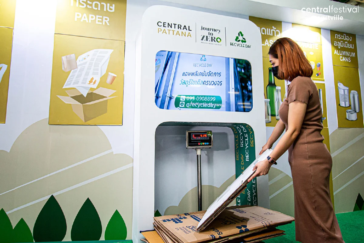 สร้างสังคมแห่งการทิ้งดี เซ็นทรัลพัฒนา ดึงเทคโนโลยีและนวัตกรรมเพื่อสร้างอีโคซิสเต็มด้านการจัดการขยะในศูนย์การค้า