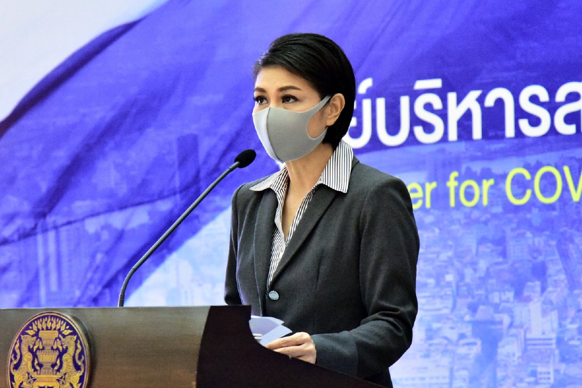 ศบค.ย้ำยังไม่เปิดผับ-บาร์ ห่วงคลัสเตอร์ร้านอาหารเพิ่ม ศบค.ย้ำยังไม่เปิดผับ-บาร์ ห่วงคลัสเตอร์ร้านอาหารเพิ่ม