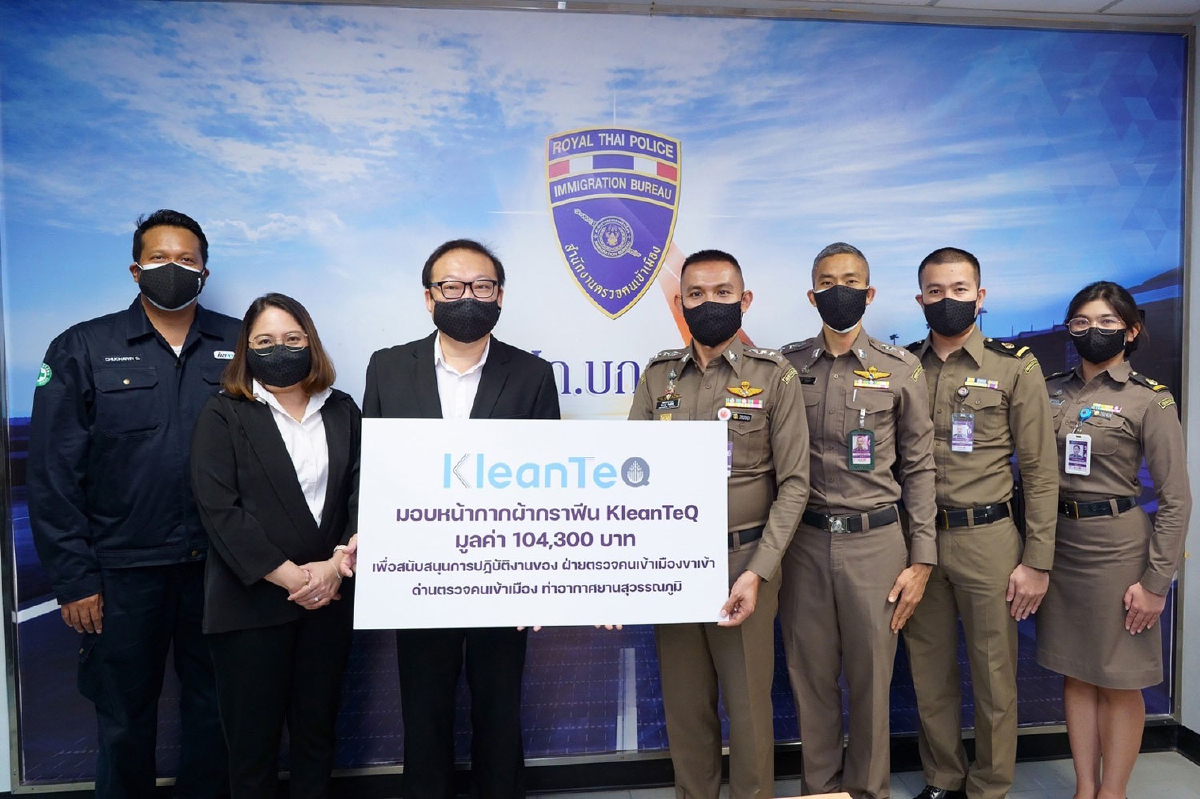Irpc Polyool IRPC ร่วมกับ IPOLYMER มอบหน้ากากผ้ากราฟีน เสริมความปลอดภัย ให้ฝ่ายตรวจ ...