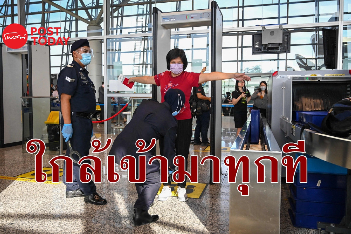 ผู้ติดเชื้อโอไมครอนแวะเปลี่ยนเครื่องที่สิงคโปร์ ผู้ติดเชื้อโอไมครอนแวะเปลี่ยนเครื่องที่สิงคโปร์