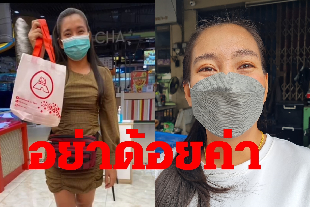 อย่าด้อยค่าเงินเหรียญเก็บออมซื้อทองไว้แต่งปีหน้า อย่าด้อยค่าเงินเหรียญเก็บออมซื้อทองไว้แต่งปีหน้า
