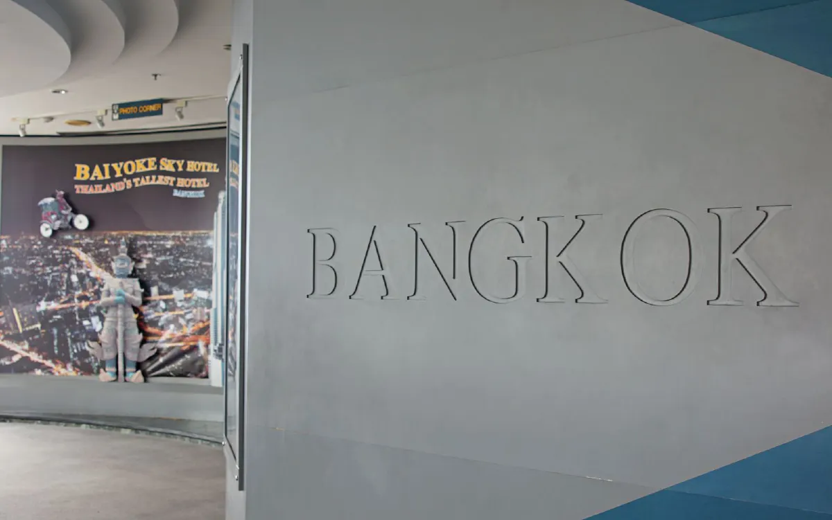 เวลคั่มแบ็ค! #StayandDine @Baiyoke Sky Hotel เสพความสุขบนความสูง