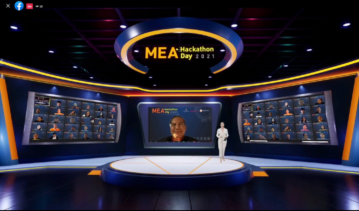 MEA ร่วม CU Innovation Hub จัดงาน MEA Hackathon Day 2021 เฟ้นหาสุดยอดไอเดียนวัตกรรม MEA ร่วม CU Innovation Hub จัดงาน MEA Hackathon Day 2021 เฟ้นหาสุดยอดไอเดียนวัตกรรม