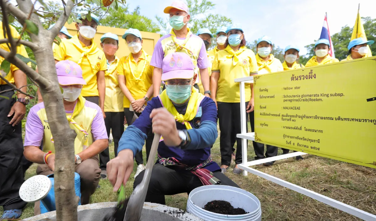 ผู้ว่าฯหมูป่าเร่งยกระดับข้าวหอมปทุมธานี1ตามแนวศาสตร์พระราชา 