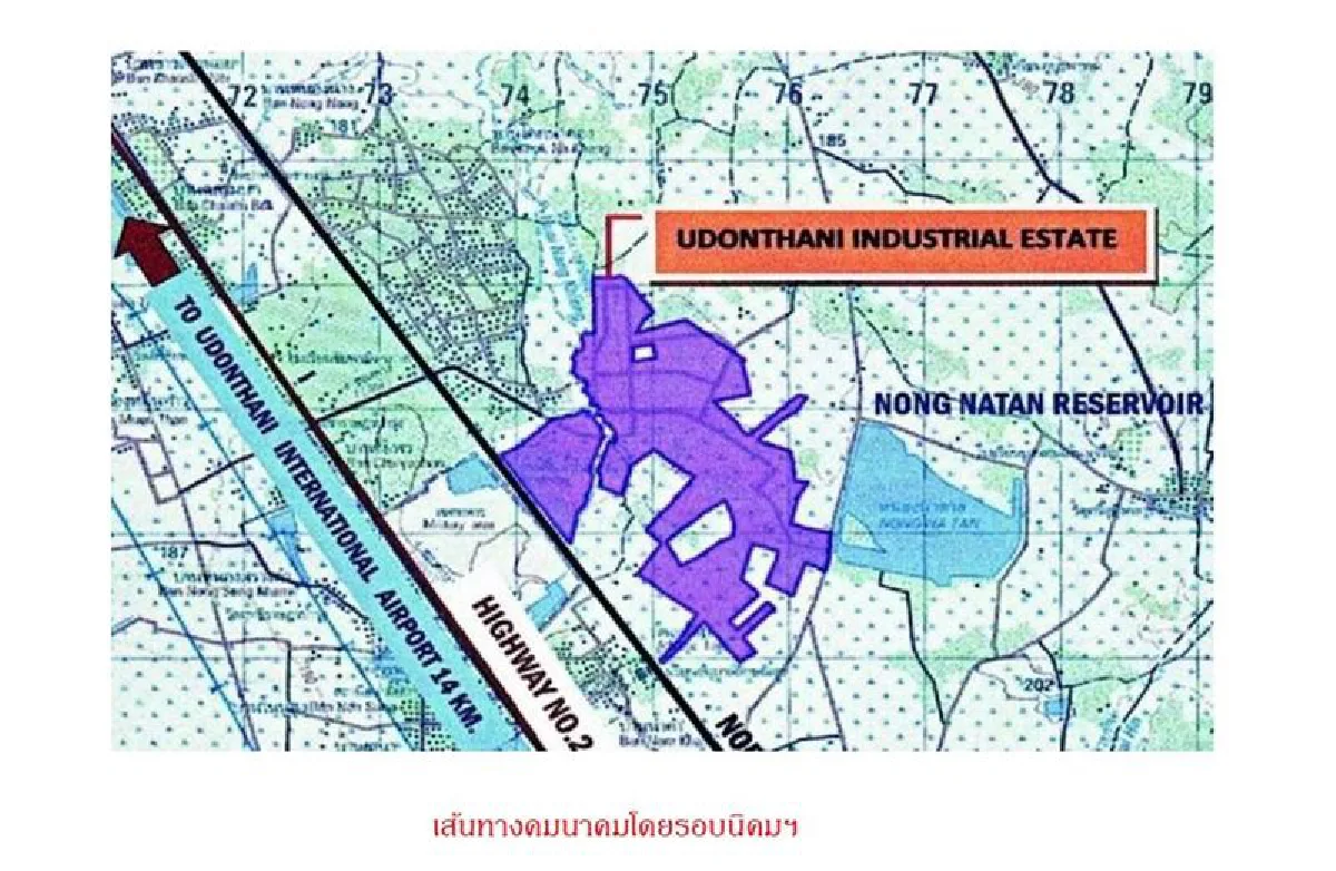นิคมฯอุดรธานีพร้อมขึ้นแท่น ฮับโลจิสติกส์เชื่อมการค้าอีสาน-อาเซียน-จีน