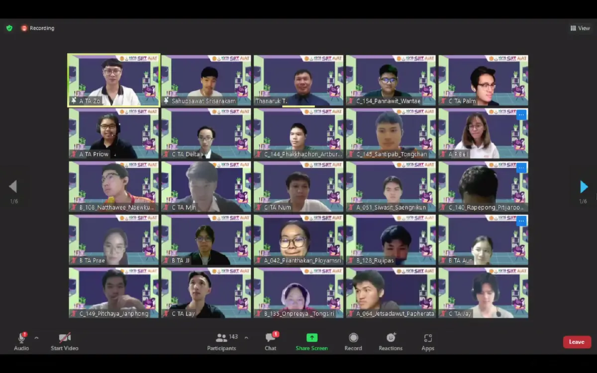 "SIIT มธ."ชวนนร.ค้นหาตัวเองก่อนเข้ามหาลัยผ่าน Workshop Online 9 สาขาวิชา