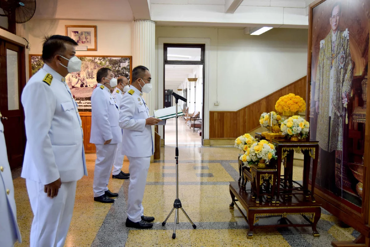 อ.อ.ป. ร่วมน้อมรำลึกในพระมหากรุณาธิคุณ วันคล้ายวันพระบรมราชสมภพพระบาทสมเด็จพระบรมชนกาธิเบศร  มหาภูมิพลอดุลยเดชมหาราช บรมนาถบพิตร (ในหลวงรัชกาลที่ 9) วันชาติ และวันพ่อแห่งชาติ 5 ธันวาคม 2564