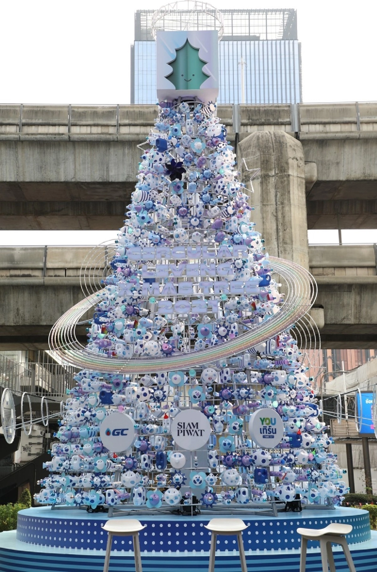 GC - สยามพิวรรธน์ โชว์ต้นคริสต์มาส รักษ์โลก ผลิตจากขวดพลาสติกใช้แล้ว