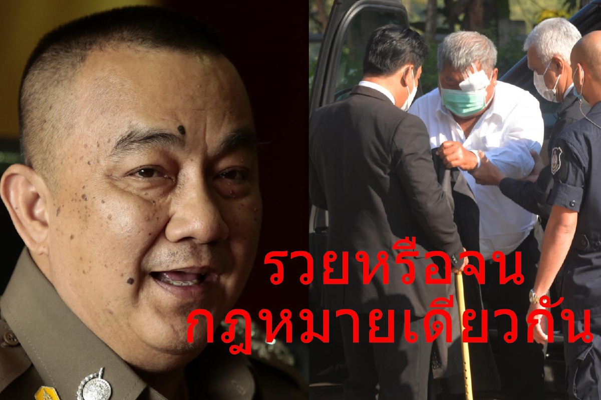 "เปรมชัยจะรวยหรือจนก็กฎหมายเดียวกัน" ศรีวราห์ เปิดใจหลังคดีเสือดำจบ "เปรมชัยจะรวยหรือจนก็กฎหมายเดียวกัน" ศรีวราห์ เปิดใจหลังคดีเสือดำจบ