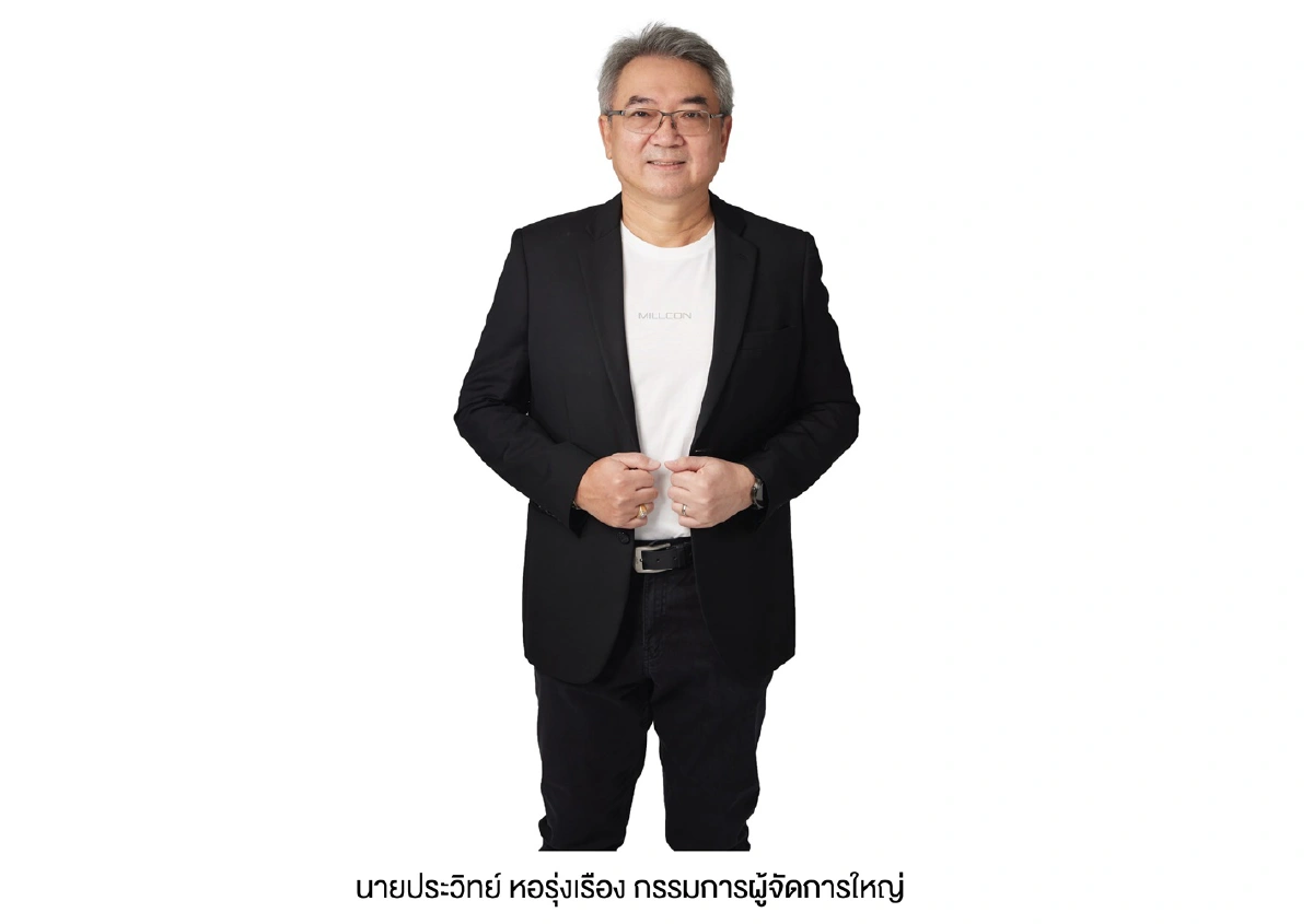 กลุ่มมิลล์คอนฯชูหลัก Circular Economy เดินสู่เป้าหมาย Green Steel