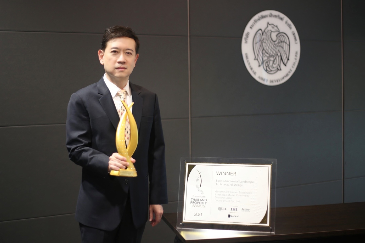 ธพส. คว้ารางวัลอีกแล้ว จากเวที PropertyGuru Thailand Property Awards 2021 ธพส. คว้ารางวัลอีกแล้ว จากเวที PropertyGuru Thailand Property Awards 2021