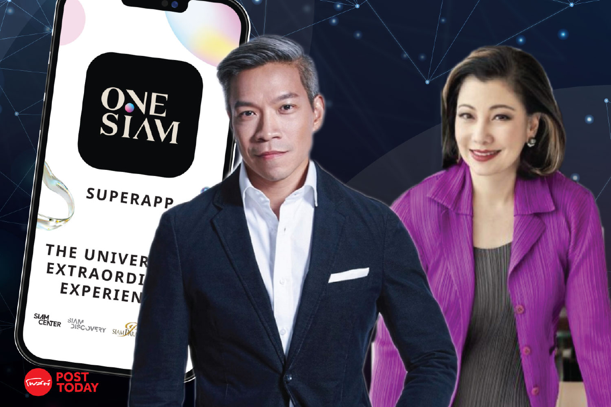 ‘ชฎาทิพ’ เปิดเกมค้าปลีกดิจิทัลผ่าน ‘วันสยาม ซูเปอร์แอป’ รับอนาคตโลก Metaverse ‘ชฎาทิพ’ เปิดเกมค้าปลีกดิจิทัลผ่าน ‘วันสยาม ซูเปอร์แอป’ รับอนาคตโลก Metaverse