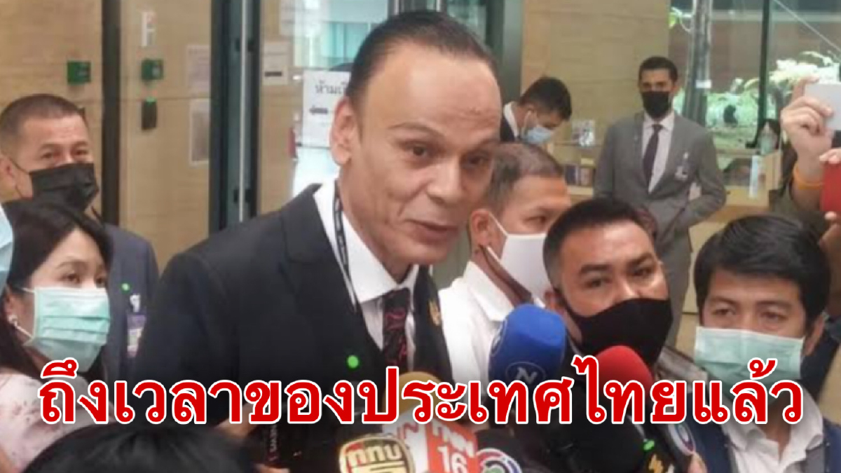"ชาดา"เสนอเปิดกาสิโนในสนามบิน หวังโกยเงินนักท่องเที่ยวเข้าประเทศ "ชาดา"เสนอเปิดกาสิโนในสนามบิน หวังโกยเงินนักท่องเที่ยวเข้าประเทศ