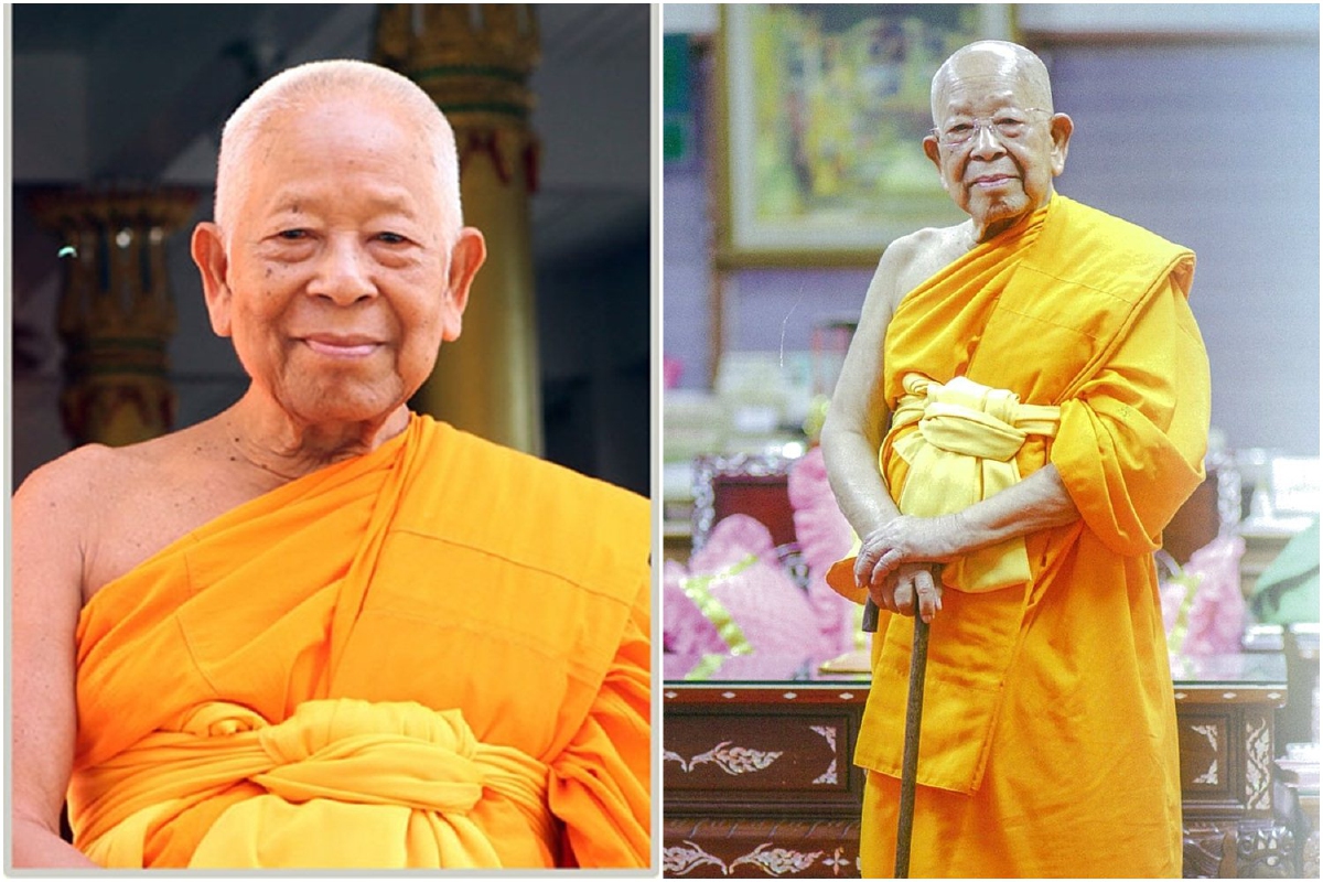 "สมเด็จพระมหารัชมังคลาจารย์" พระเถระผู้มีคุณแก่แผ่นดิน "สมเด็จพระมหารัชมังคลาจารย์" พระเถระผู้มีคุณแก่แผ่นดิน