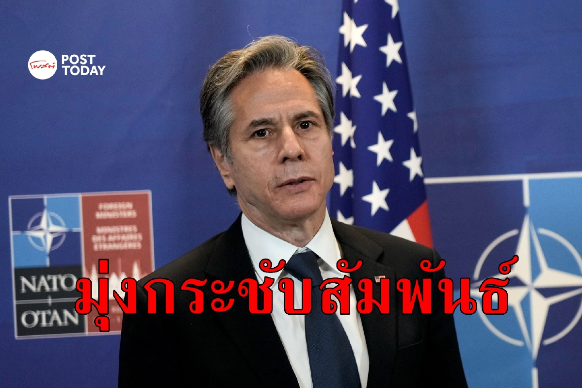 รัฐมนตรีต่างประเทศสหรัฐเตรียมเยือนไทย กระชับความสัมพันธ์อาเซียน รัฐมนตรีต่างประเทศสหรัฐเตรียมเยือนไทย กระชับความสัมพันธ์อาเซียน