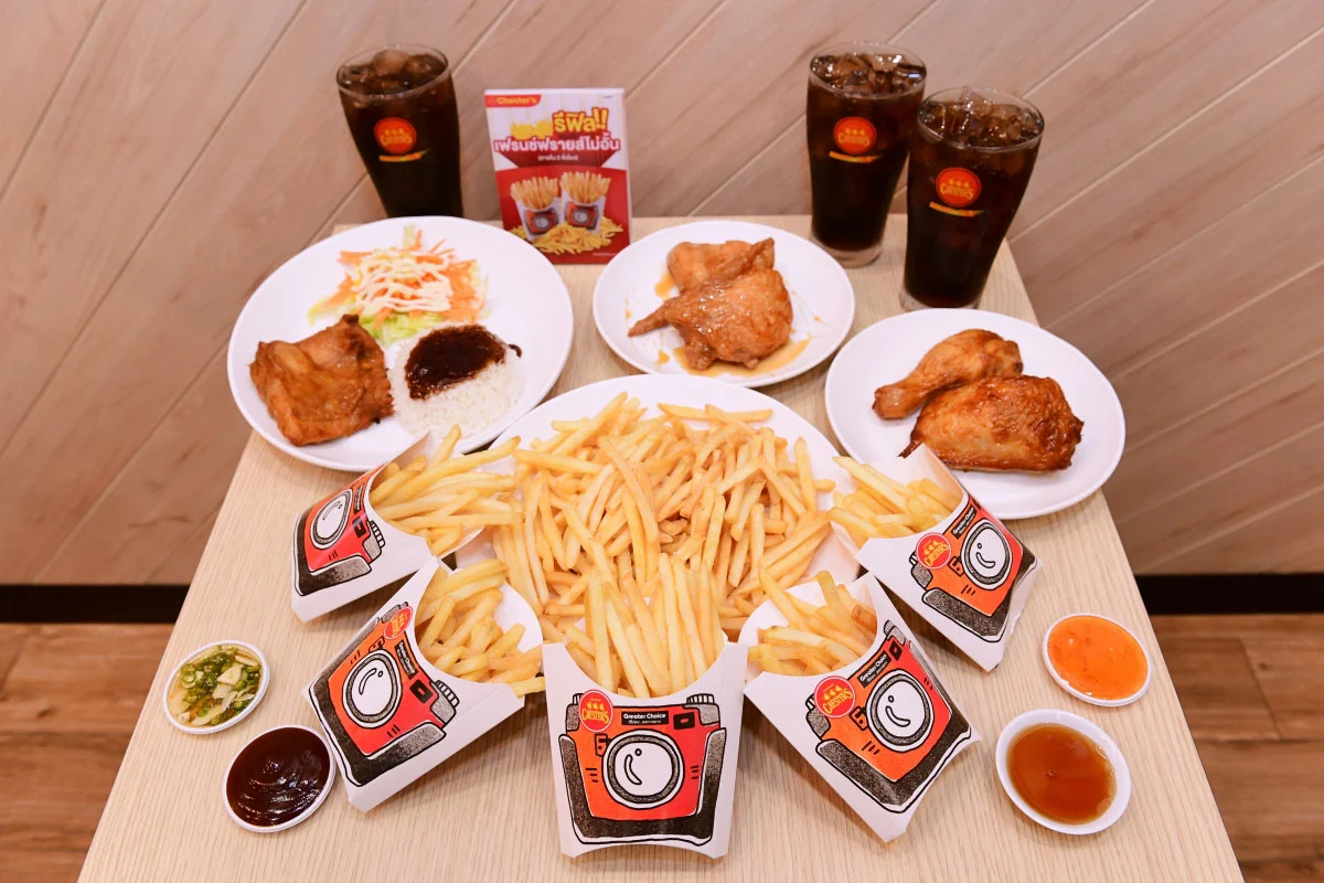 สุดปัง!! Chester’s ขยายเวลาความอร่อย 'เฟรนช์ฟรายส์รีฟิล' เพิ่มเติมกว่า 80 สาขาทั่วไทย  