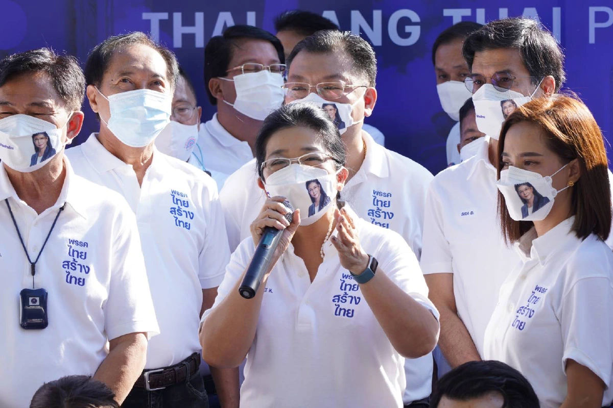 'ไทยสร้างไทย'ปล่อยขบวนคาราวาน77จังหวัด ถือฤกษ์วันรัฐธรรมนูญ