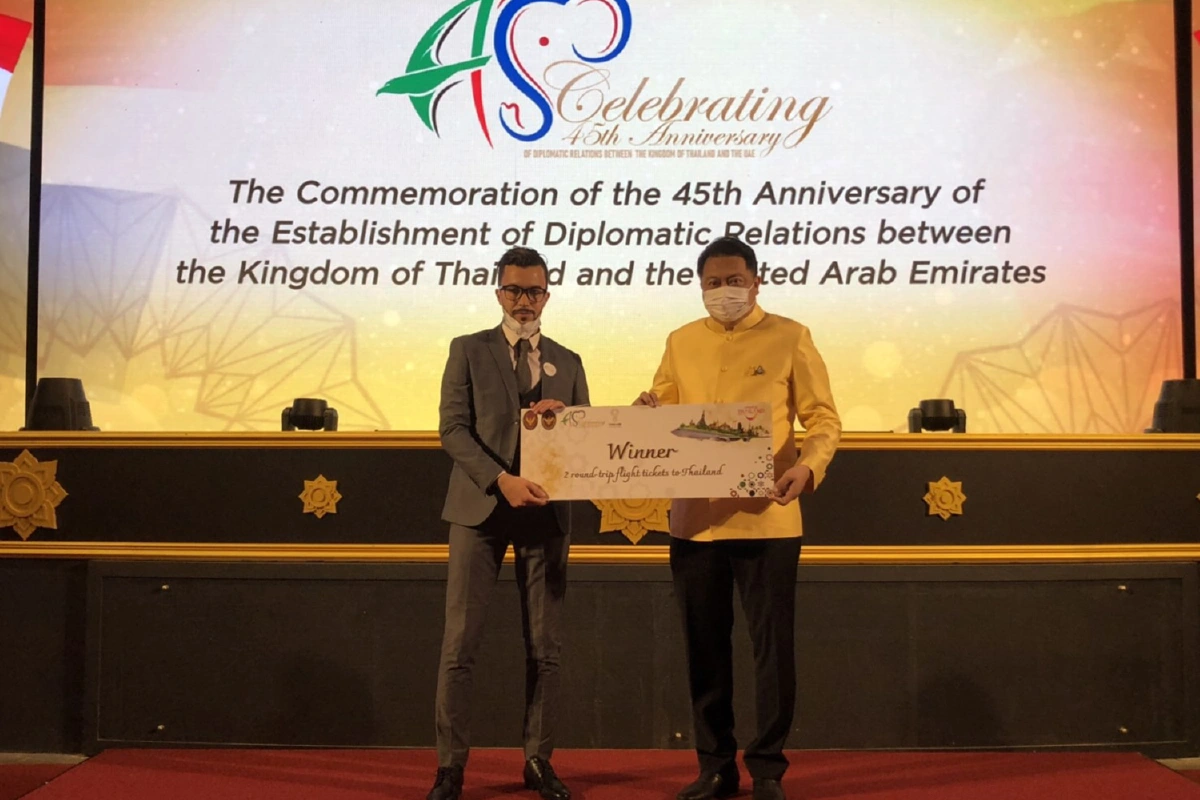 รมว.สุชาติ ประธานฝ่ายไทยร่วมงานฉลอง 45 ปี สถาปนาความสัมพันธ์ทางการทูตไทย - ยูเออี