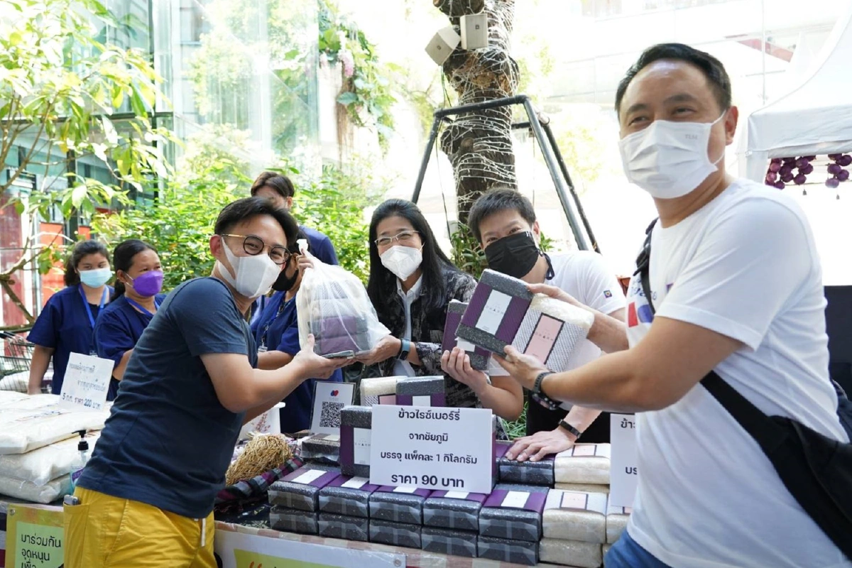 "สุดารัตน์" ชวนอุดหนุน"ข้าวสร้างไทย"