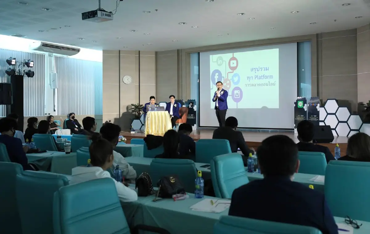 “เอฟโวลูชั่นสกิน”ผนึกกำลัง“ยันฮี”ขอเป็นผู้นำสุขภาพและความงามบนตลาดออนไลน์