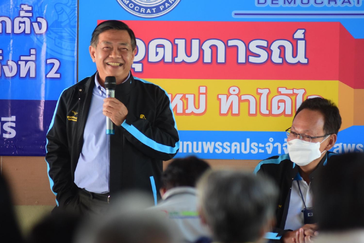 "อลงกรณ์"ชี้ 4 ปัจจัยพรรคร่วมรัฐบาลไม่ส่งผู้สมัครส.ส.แข่งกันเอง "อลงกรณ์"ชี้ 4 ปัจจัยพรรคร่วมรัฐบาลไม่ส่งผู้สมัครส.ส.แข่งกันเอง