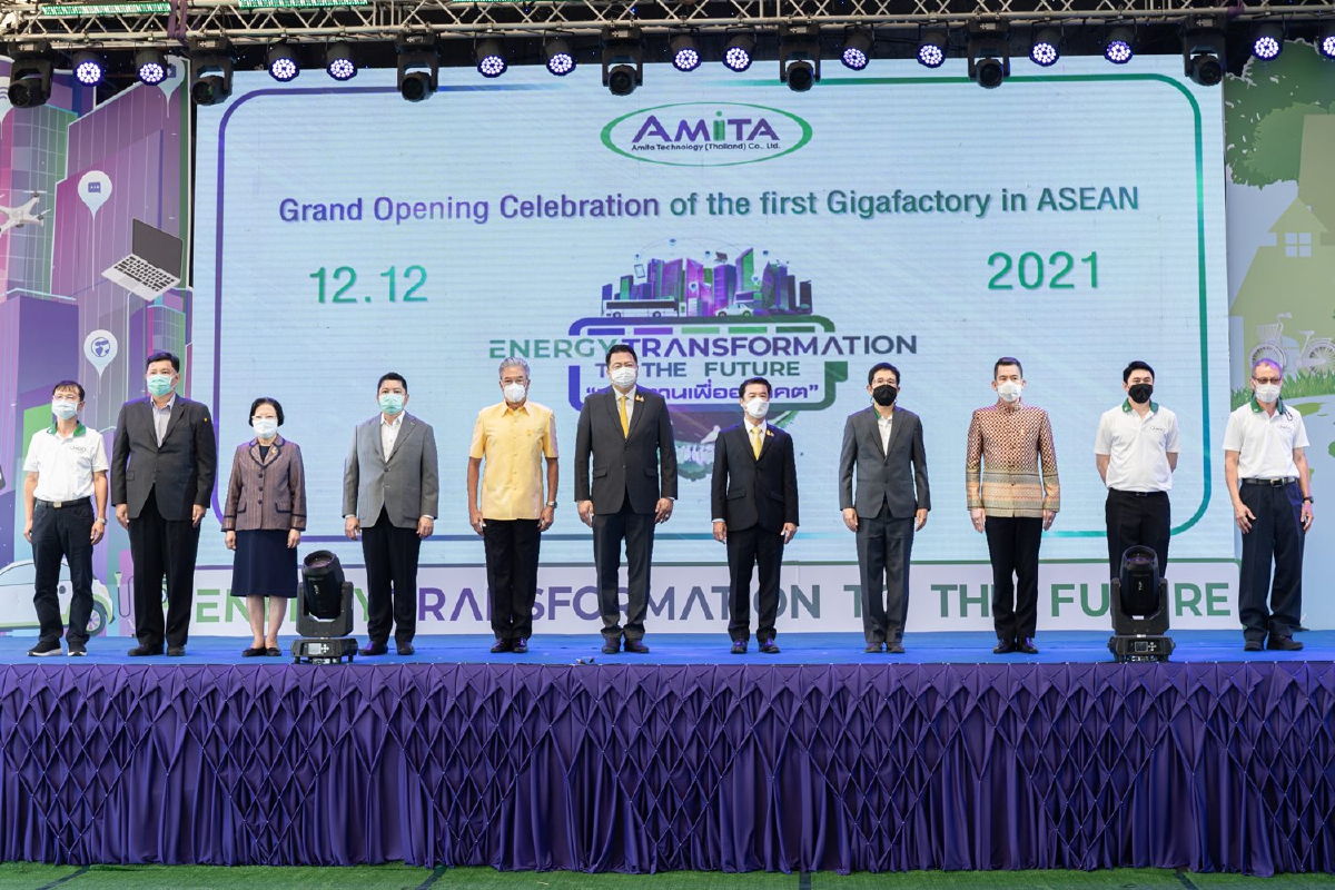 EA กดปุ่มสตาร์ทโรงงานแบตฯ Gigafactory ใหญ่สุดในอาเซียน ตอบรับเทรนด์ยานยนต์?ไฟฟ้า EA กดปุ่มสตาร์ทโรงงานแบตฯ Gigafactory ใหญ่สุดในอาเซียน ตอบรับเทรนด์ยานยนต์?ไฟฟ้า