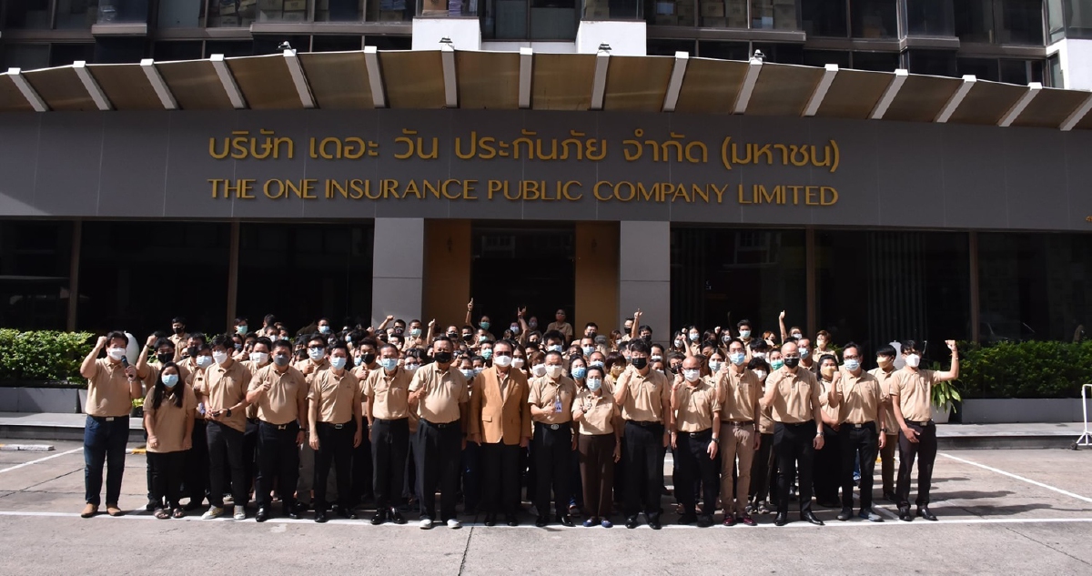 คลัง เพิกถอนใบอนุญาต “เดอะ วัน ประกันภัย” คลัง เพิกถอนใบอนุญาต “เดอะ วัน ประกันภัย”