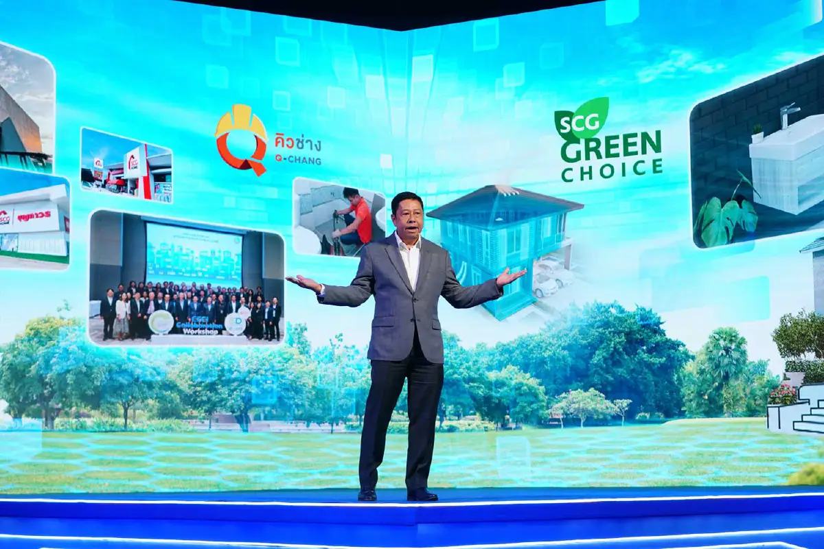 SCG ชวนทุกภาคส่วนร่วมกู้วิกฤตโลกในงาน SCG ESG Pathway เริ่มด้วยกัน เพื่อเรา เพื่อโลก