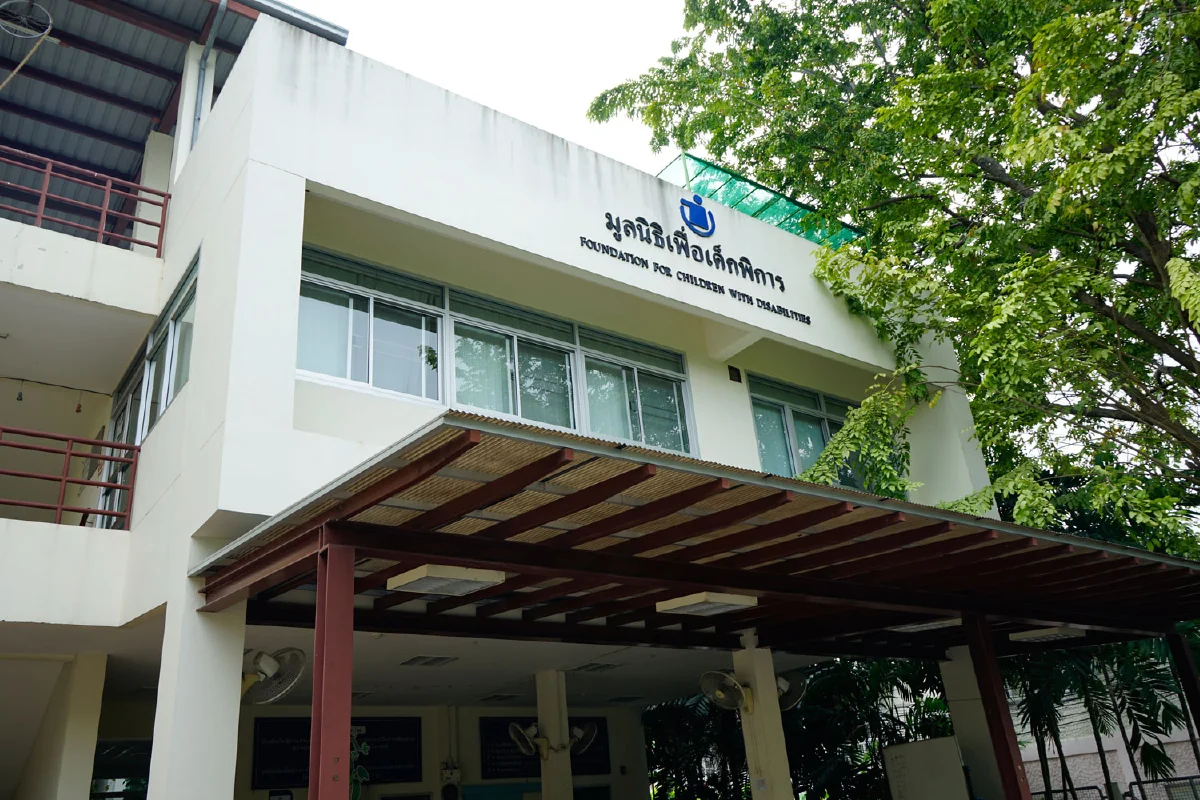 บริษัท จอห์นสัน คอนโทรลส์  มอบเงินบริจาคเพื่อสนับสนุนกิจกรรมของมูลนิธิเพื่อเด็กพิการ (มพก.)