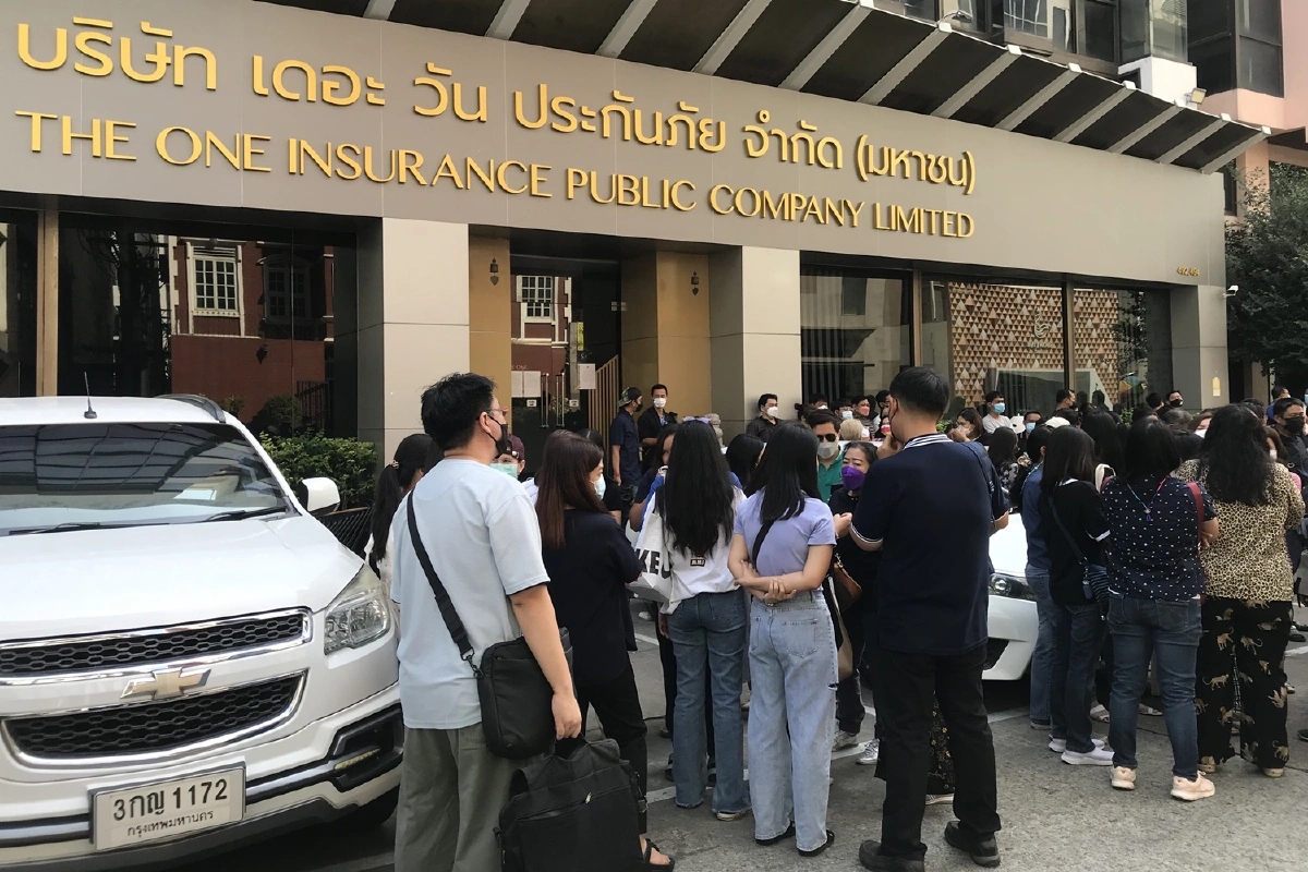 พนักงาน "เดอะวัน ประกันภัย" 400 คน ถูกลอยแพ