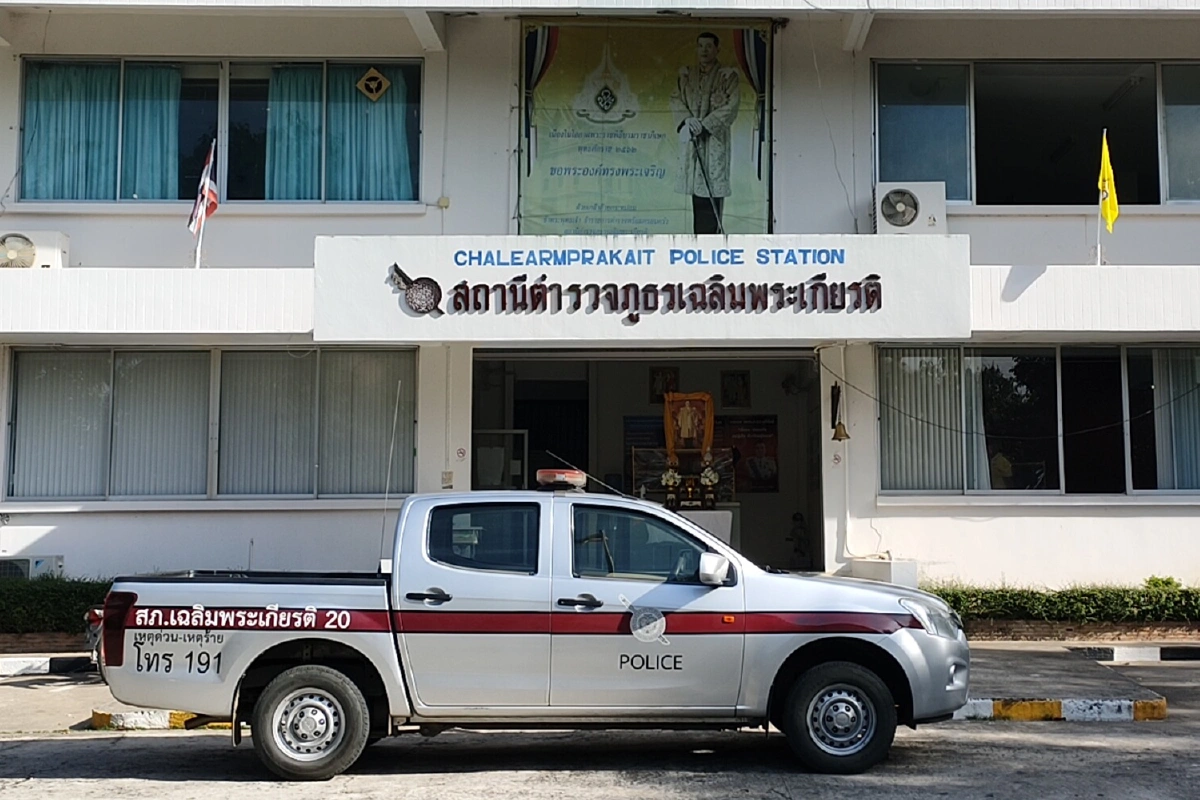 เปิดแชทสุดท้ายก่อนชายวัย38หายตัวลึกลับนาน12วัน