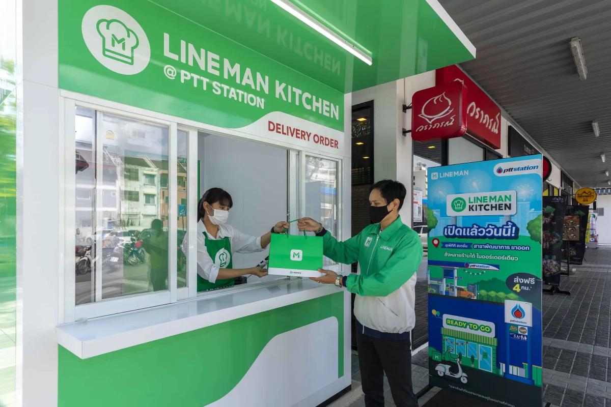 ‘โออาร์’ นำร่องเปิด LINE MAN Ready To Go  รับออเดอร์ในปั๊มปตท. จ่ายค่าส่งรอบเดียว