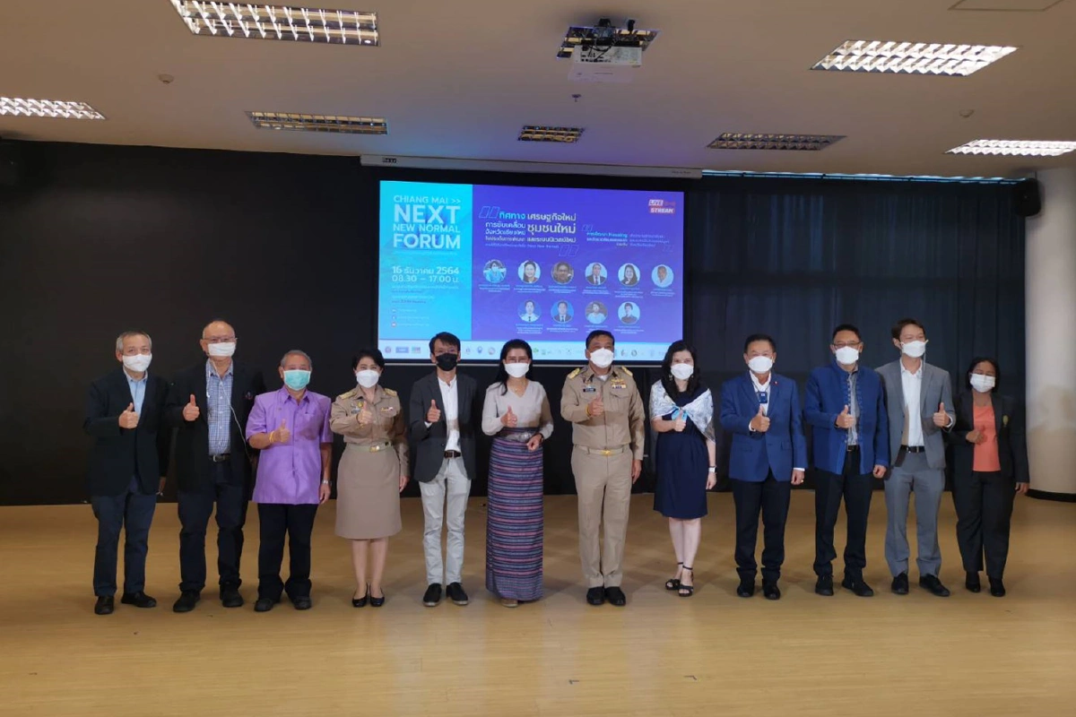 เชียงใหม่ระดมทุกภาคส่วนฟื้นเมืองจากโควิด-19