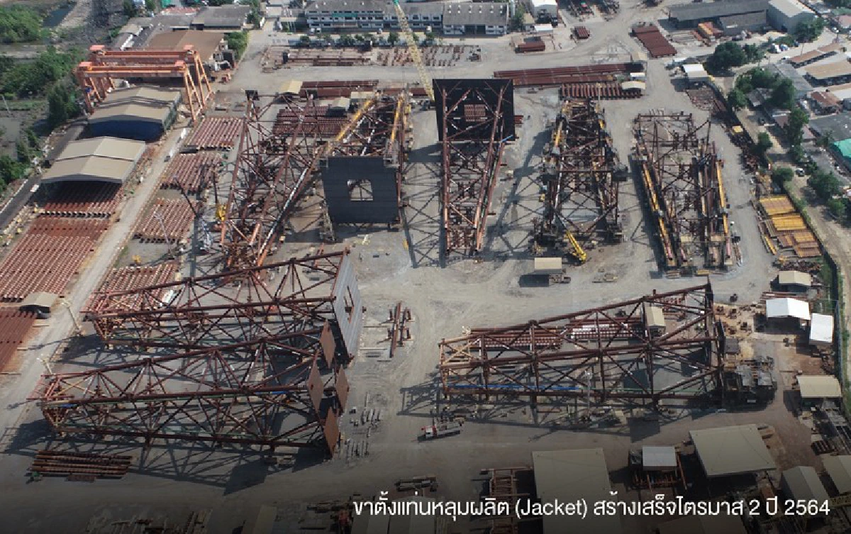 ปตท.สผ.ได้ฤกษ์เข้าพื้นที่แหล่งเอราวัณต้นปี’65 หลังรอมากว่า 2 ปี