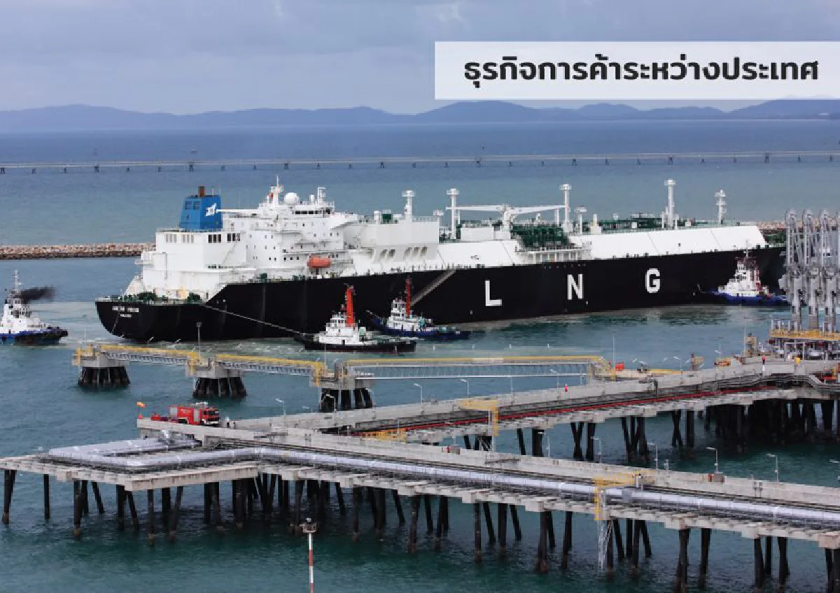 ปตท.ประกาศแผนลงทุน 5 ปี 1.02 แสนล้าน  ร่วมกระตุ้นศก.ไทยปีหน้า