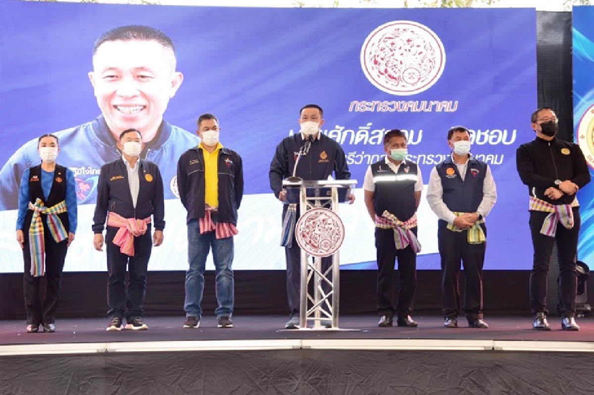 "ศักดิ์สยาม"ลงพื้นที่โคราช ตรวจความก้าวหน้าขยายช่องจราจร-ปรับปรุงทางหลวง "ศักดิ์สยาม"ลงพื้นที่โคราช ตรวจความก้าวหน้าขยายช่องจราจร-ปรับปรุงทางหลวง