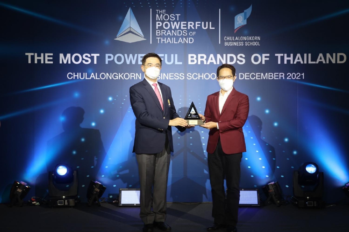 เอไอเอ ประเทศไทย คว้ารางวัล “สุดยอดแบรนด์ทรงพลัง (The Most Powerful Brands of Thailand)” ติดต่อกันเป็นครั้งที่ 5 เอไอเอ ประเทศไทย คว้ารางวัล “สุดยอดแบรนด์ทรงพลัง (The Most Powerful Brands of Thailand)” ติดต่อกันเป็นครั้งที่ 5
