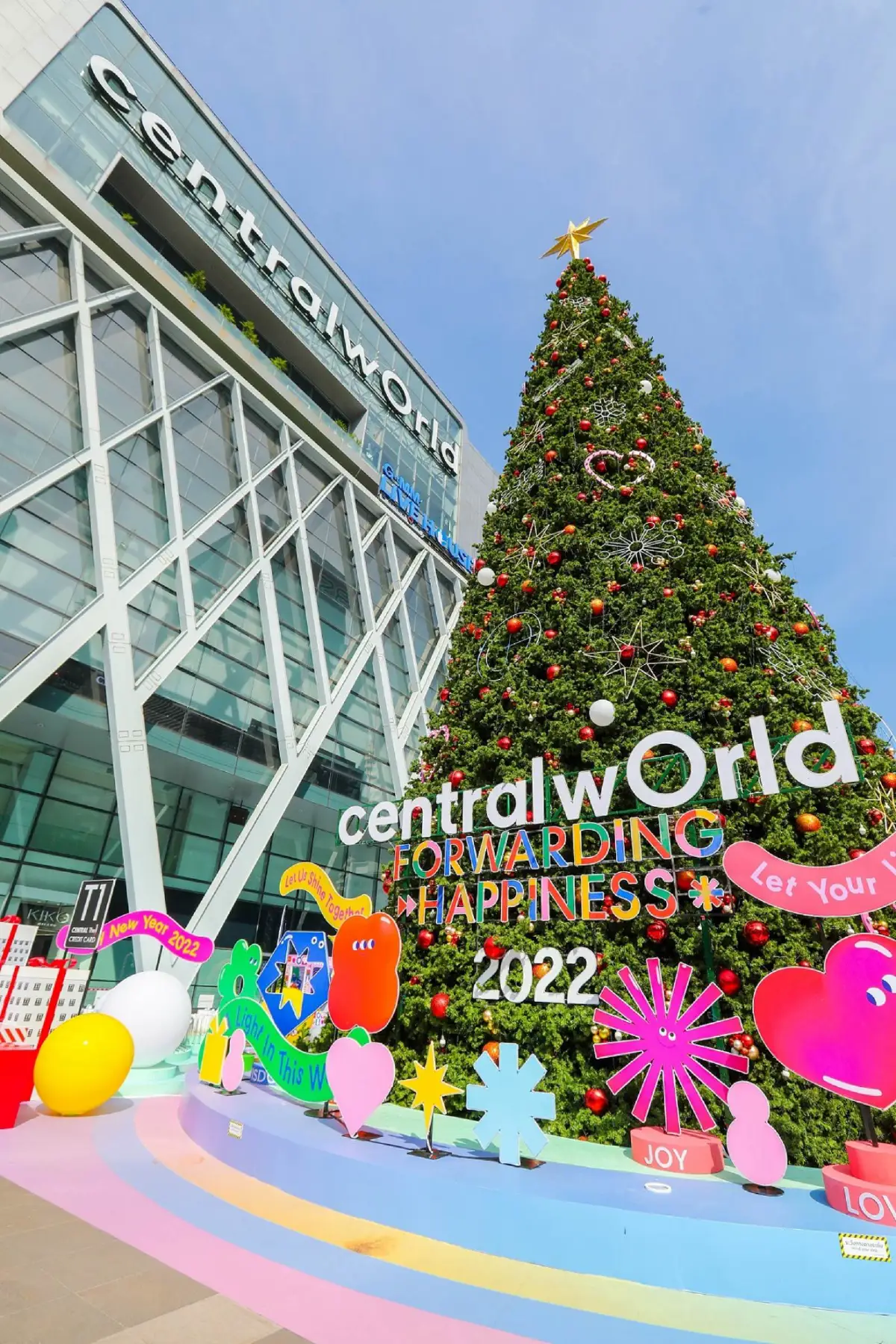 Happiness Moment 7 ไฮไลท์ห้ามพลาด ฉลองเทศกาลความสุขส่งท้ายปีที่เซ็นทรัลเวิลด์