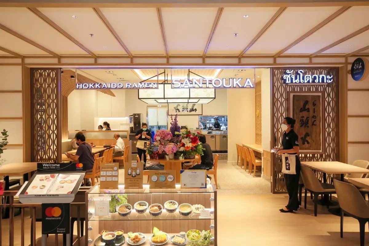 Happiness Moment 7 ไฮไลท์ห้ามพลาด ฉลองเทศกาลความสุขส่งท้ายปีที่เซ็นทรัลเวิลด์