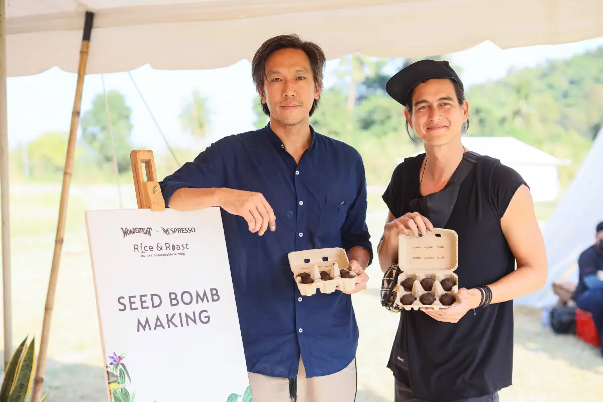 เปิดโมเดลความยั่งยืน จาก'กาแฟ' สู่ 'ฟาร์ม'